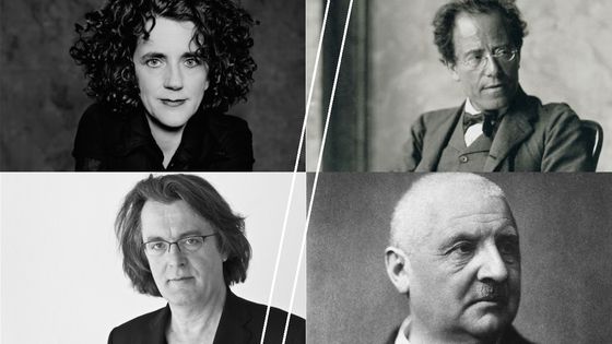 Mahler versus Neuwirth - Bruckner versus Dusapin
