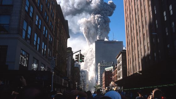 L'effondrement des tours du World Trade Center du 11 septembre 2001 ©Getty - Andrew Lichtenstein