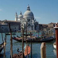 Basilique Saint Mary of Health, Venise