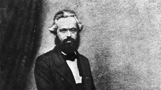 Karl Marx ©Getty - Hulton Archive