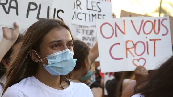 En Corse, manifestation #IwasCorsica contre les violences sexuelles faites aux femmes (Ajaccio, le 5 juillet 2020). ©AFP - Pascal POCHARD-CASABIANCA