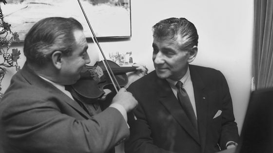 Isaac Stern et Leonard Bernstein en 1966 ©Getty - Archive Photos
