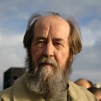 Alexander Solzhenitsyn à Saint-Gilles-Croix-De-Vie en Vendée (France)