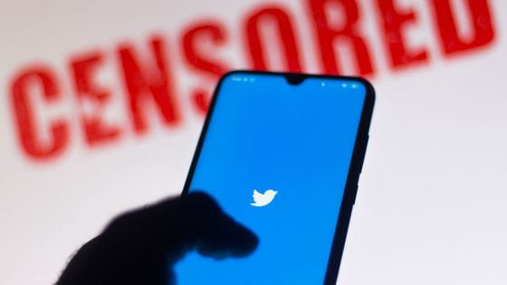 Sur Internet, les appels au boycott se font de plus en plus nombreux. ©Getty - SOPA Images