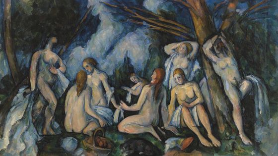 Les Grandes baigneuses ©Getty - Paul Cézanne