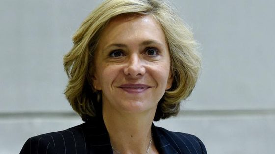 L'Île-de-France veut un volet culturel au prochain contrat État-région ©AFP - ERIC PIERMONT