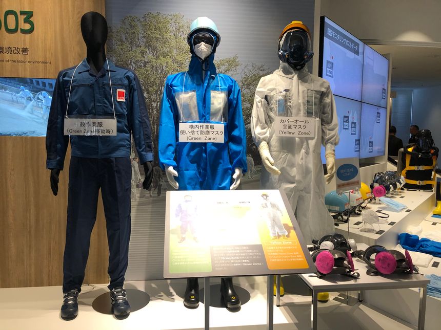 Tepco a ouvert un musée vantant ses efforts de décontamination