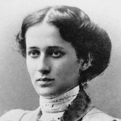 Portrait de Anna Akhmatova provenant de la collection des Archives russes de Littérature et d'Art de Moscou.