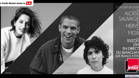 Aloïse Sauvage, Hervé, P.r2b... la nouvelle scène française ©Radio France