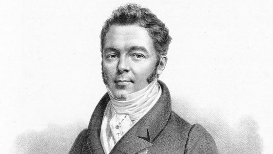 Portrait du compositeur George Onslow, né à Clermont-Ferrand le 27 juillet 1784. Collection Eötvös Loránd Tudományegyetem ©Getty - Photo by Fine Art Images/Heritage Images/Getty Images