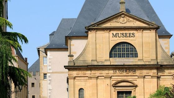 Façade du musée de La Cour d'Or, Metz