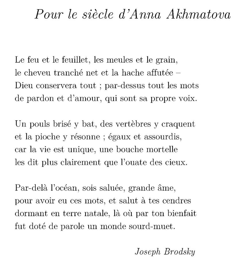 Quand Surgit L Hote Du Futur