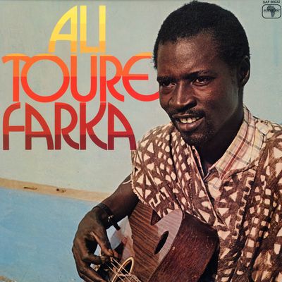 Pochette d'un album d'Ali Farka Touré