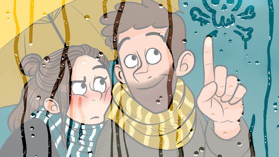 Couverture de la bande-dessinée "Tant pis pour l'amour, ou comment j'ai survécu à un manipulateur", de Sophie Lambda