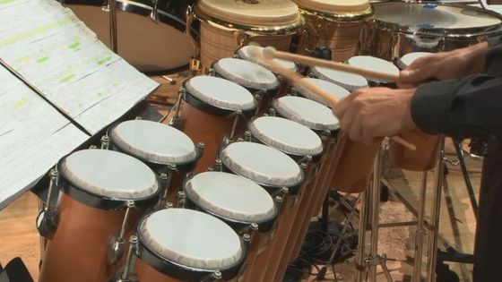 Percussions ©Radio France
