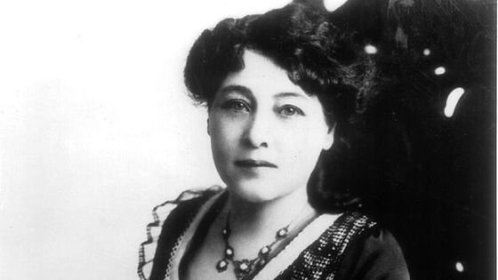 Alice Guy-Blaché portrait, Collection Solax, 1896 - Apeda Studio New York via Wikimedia Commons
