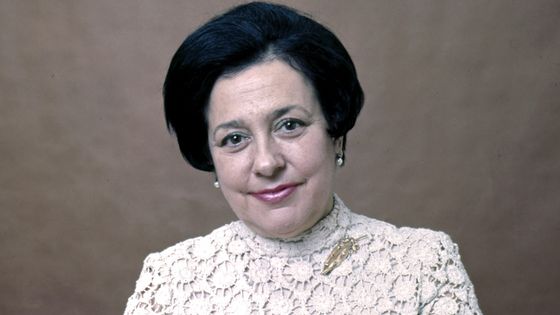 Alicia de Larrocha en 1975 ©Getty - Jack Mitchell / Contributeur