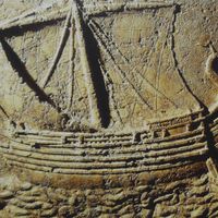 Navire de commerce phénicien, sur un bas-relief du II e siècle av. J.C