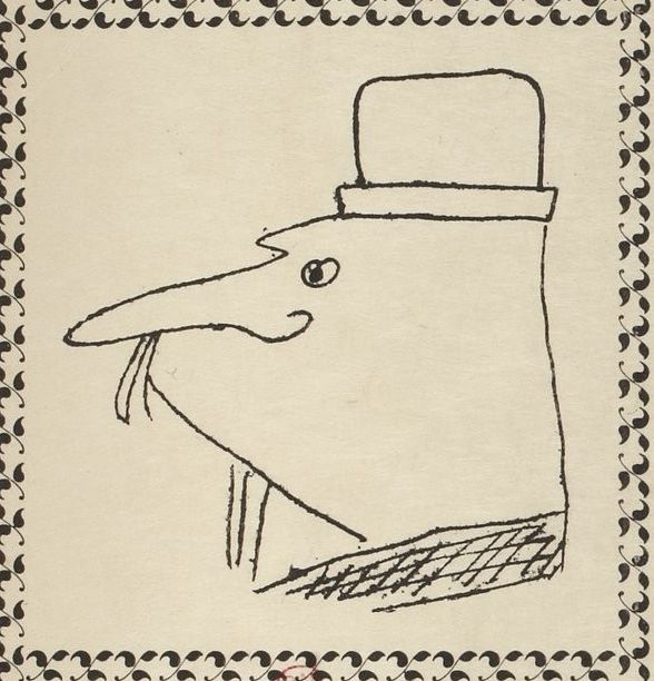 Ubu Ou Falstaff Devenu Roi Diptyque Des Creatures 1