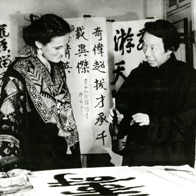 Fabienne Verdier, cours privé avec Maître Huang, en 1984, à Chongqing (Chine)