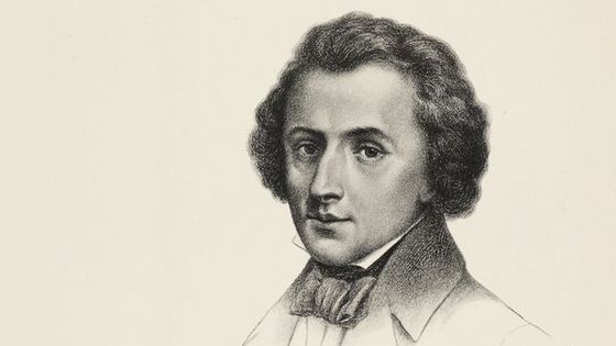 Portrait de Frédéric Chopin ©Getty - Hulton Archive