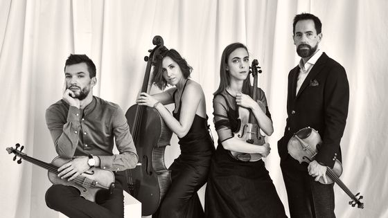 Quatuor Tana - Nathalie Gabay