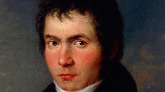 Portrait de Ludwig van Beethoven par Willibrord Joseph Mahler. Musé Historique de la Ville de Vienne ©Getty - Photo by DeAgostini/Getty Images