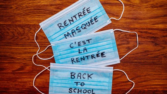 Le port du masque n'est plus une option dans les établissements scolaires, il est obligatoire ©AFP - MATHIEU MENARD / HANS LUCAS