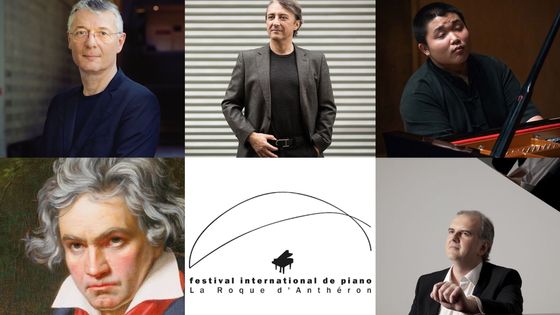 Troisième volet de l'Intégrale des 32 sonates pour piano de Beethoven en direct de La Roque d'Anthéron