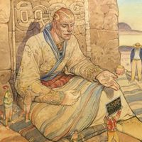 MOEBIUS . Le Grand Lama Expo "Fou et Cavalier" Lot n° : 1 . Dessin réalisé pour l'exposition «Fou et Cavalier».