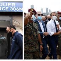 Commerce fermé à Paris / Emmanuel Macron à Beyrouth après l'explosion du 4 août, 6 août