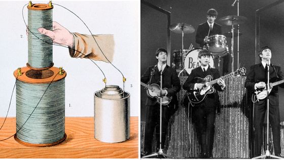 L'induction électromagnétique et les Beatles ©Getty - Print Collector / Michael Webb