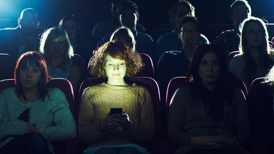 Les plateformes de streaming sont devenues un acteur incontournable pour la diffusion des films. ©Getty - Flashpop