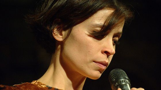 Natalia Mateo - Jens Vajen / Wikipedia