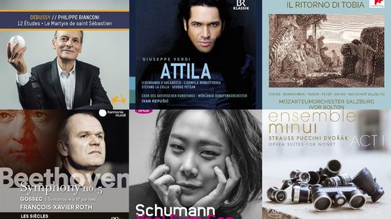 La playlist En pistes ! du mercredi 16 septembre 2020