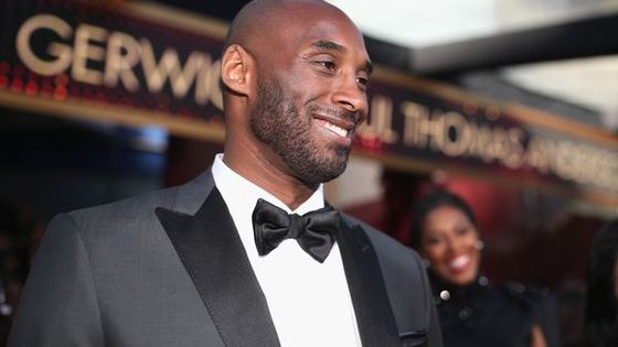 Kobe Bryant - Maxxi Classique du 03/09/2020 ©AFP - Christopher Polk