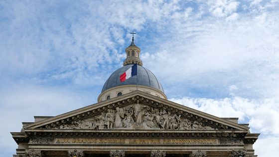 "Aux grands hommes, la patrie reconnaissante", fronton du Panthéon. ©Getty - Hervé Bois / EyeEm