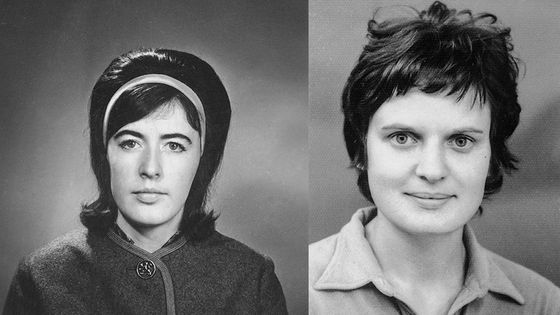 Huguette Bastide (à gauche) et Christiane Détrez (à droite) - archives personnelles de Karine Bastide et Christine Detrez