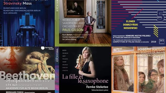 La playlist En pistes ! du 10 septembre 2020
