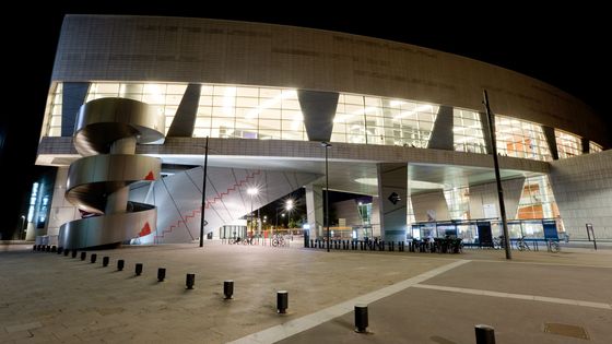 Opéra de Dijon - Musique connectée ©Maxppp - JC Tardivon