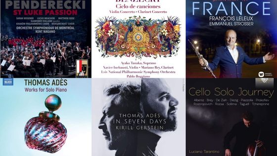 La playlist En pistes, contemporains ! du dimanche 13 septembre 2020