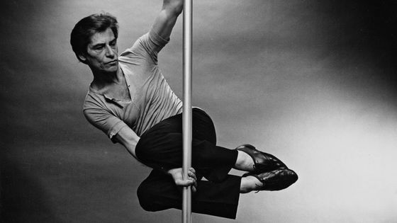 Jean Babilée en 1979 ©Getty - Jack Mitchell
