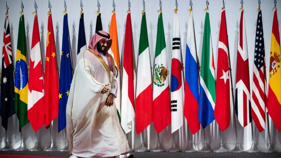 28 juin 2019, Osaka, Japon - Mohammed ben Salmane, prince héritier et vice-Premier ministre d'Arabie saoudite depuis 2017, participe à un sommet du G20 ©Getty - picture alliance