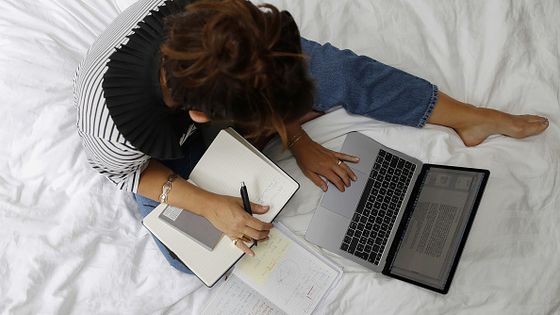 "Pendant six mois, je me suis retrouvée seule avec ma boîte mail, ma boss et mon stress" ©Getty