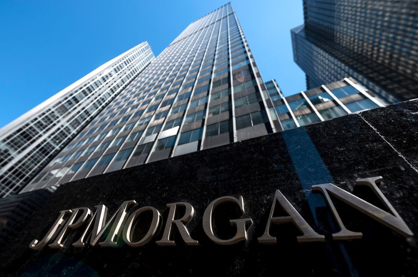 Le siège mondial de la banque JPMorgan Chase & Co. à New York, le 17 avril 2019.