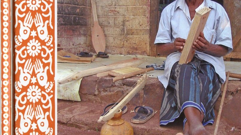 Musiques traditionnelles sur l'île de Mayotte