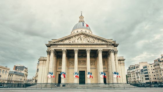 "Aux grands hommes, la patrie reconnaisante" ©Getty