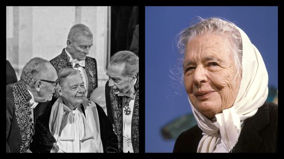 Marguerite Yourcenar à l'Académie Française / Portrait en 1986 ©Getty - Pierre Vauthey/Sygma/Patrick AVENTURIER/Gamma-Rapho