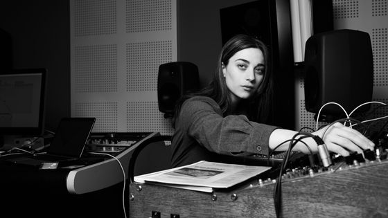 Kali Malone - Luc Braquet