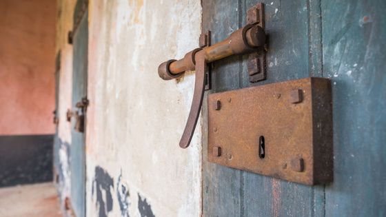 Prison de Saint-Laurent-du-Maroni (Guyane française). ©Getty - © Fred Marie / Art in All of Us